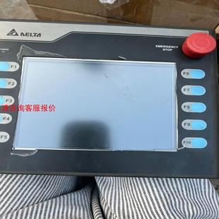 台达HMC07触摸屏外观有点划痕不影响使用功能正常议价 环球