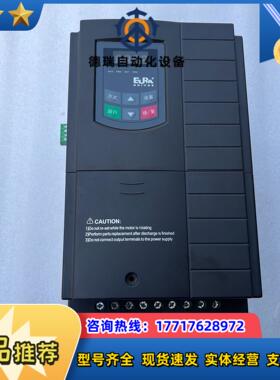 欧瑞变频器E2000-P0110T3，11kw/380V，实