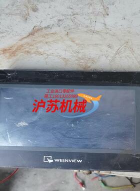 TK6070IP 威纶通触摸屏，成色如图，非诚勿扰！功能