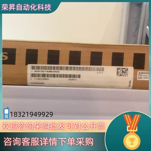 现货全新6SN1123-1AA00-0HA2