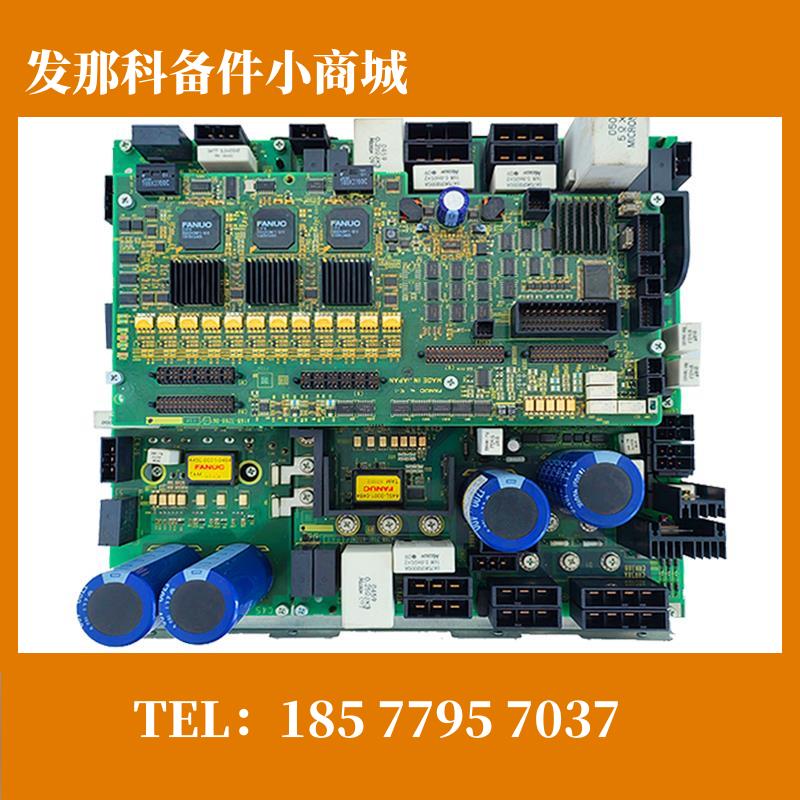 A06B-6107-H001 13000FANUC发那科机器人放大器原装现货议价出售