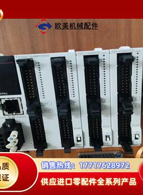 三菱fx5uc-64mt/dss已出，模块fx5-32ex/