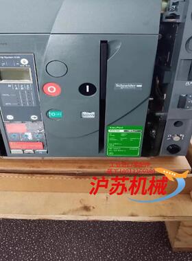 NW8H2 NW10H2 NW12H2 NW16H2