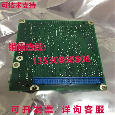 供应原装 ASTAT 3ASC25H204