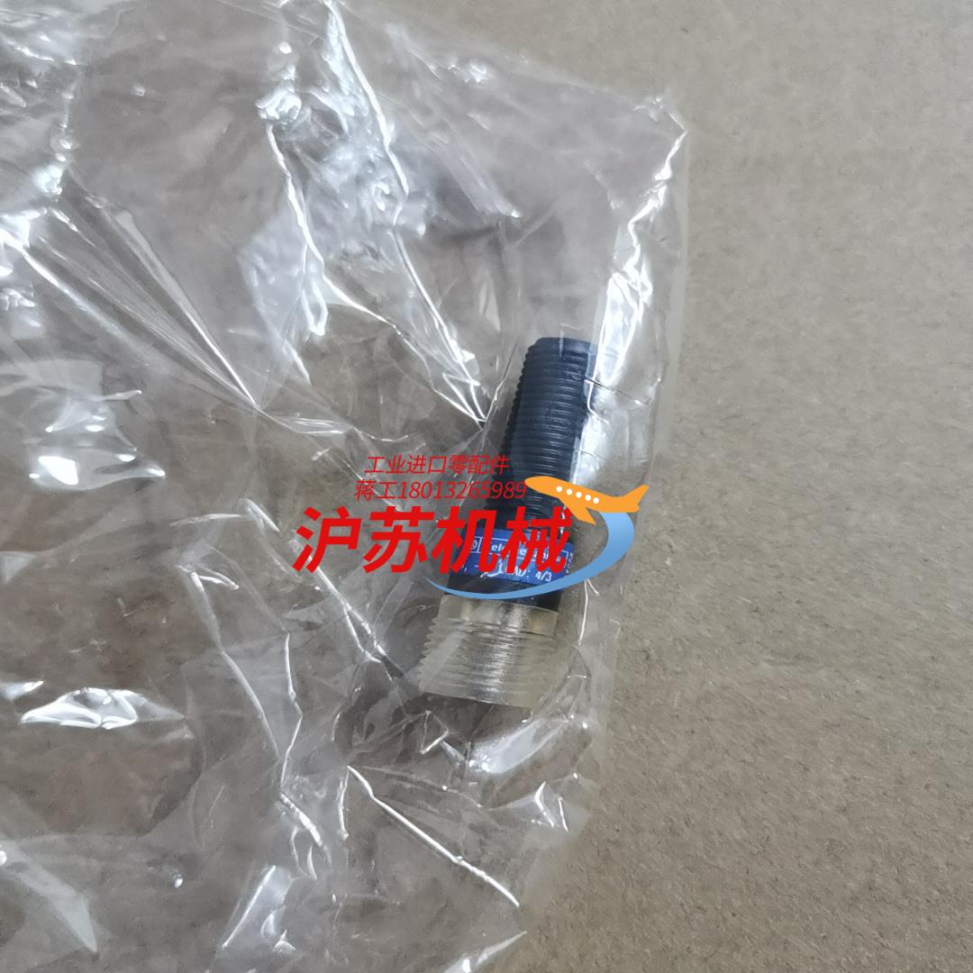Telemecanique接近开关XS4P08PA34