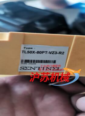 森特奈传感器TL50X—80PT—BZ3—R2，全新原装正品