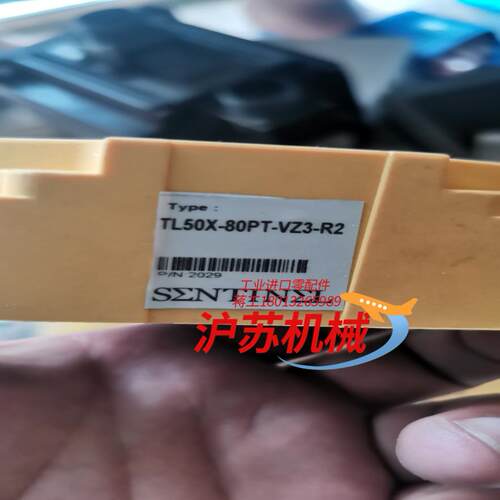 森特奈传感器TL50X—80PT—BZ3—R2，全新原装正品