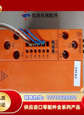 多德DOLD固态继电器BF9250，物料议价