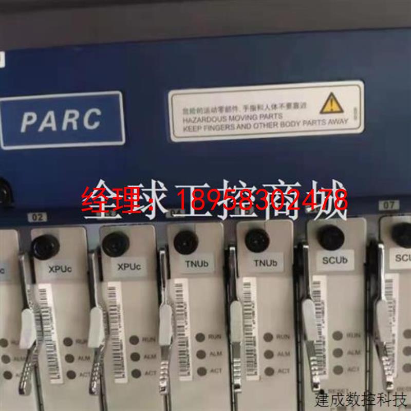议价APUc GCUb XPUc TNUb POUc F