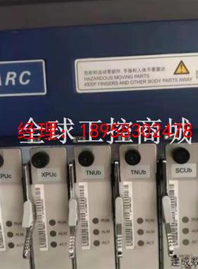 议价APUc GCUb XPUc TNUb POUc F