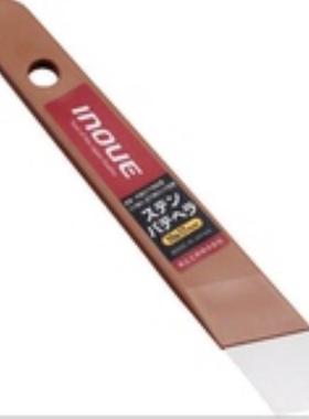 INOUE井上工具12333/12334/12335/12336/12337刮