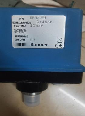 Baumer堡盟精密开关传感器