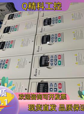 现货台达变频器VFD022B21A,2.2KW,220V,19年