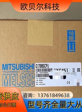 NZ2EXSS2-8TE QS0J65BTS2-8D