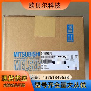 QS0J65BTS2 NZ2EXSS2 8TE