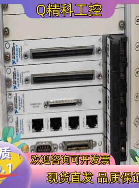现货NIPXI-8423功能OK