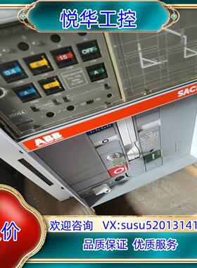 原装ABB框架断路器F1S  In=2000A，Ue=690V全议价