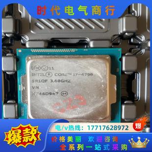 測試完好 放心購買議價 版 正式 4790 原裝