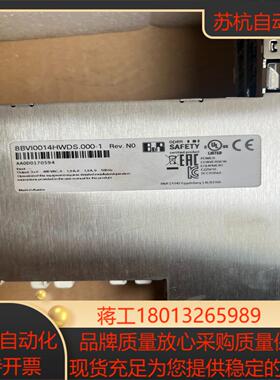 全新贝加莱驱动器8BVI0014HWDS.000-1议价
