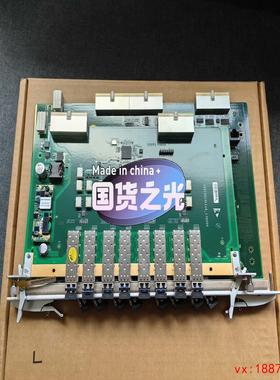 (非标价)S385.OPE1C＋OISE1