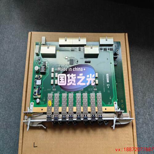 (非标价)S385.OPE1C＋OISE1