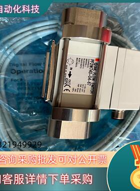 全新SMC阀PF2W740-04-67有两台