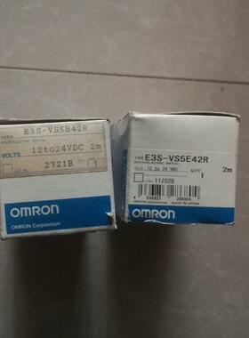 （设备配件）光电开关E3S-VS5B42R  E3S-VS5E42R各一