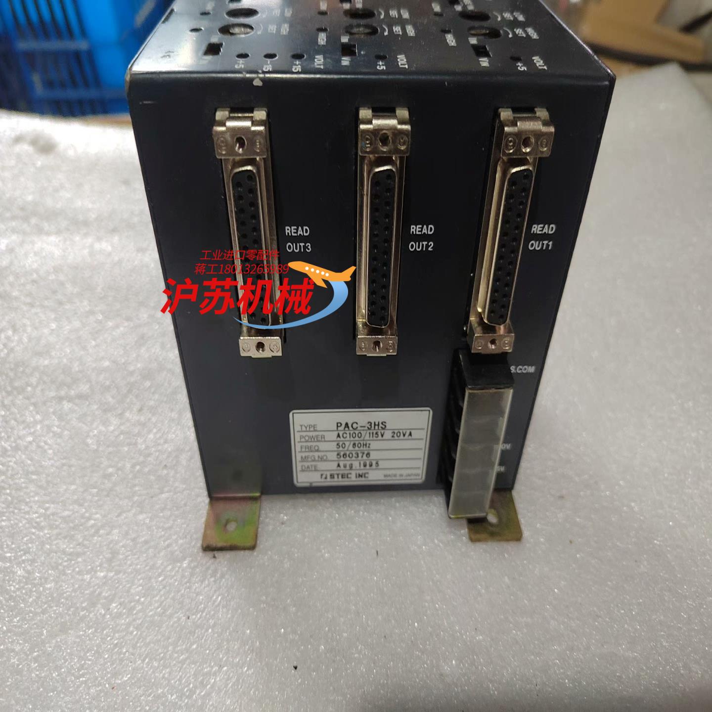 STEC计控制器  PAC-3HS  产品