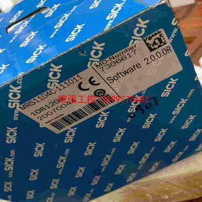 【荣强工控】MRS1104C-011010德国西克sick
