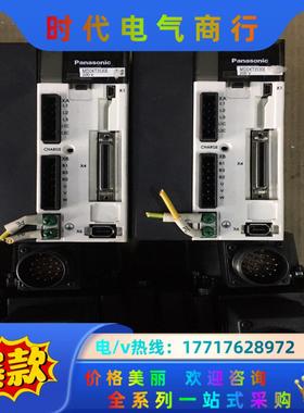 A5MDDKT3530E伺服电机1kw议价