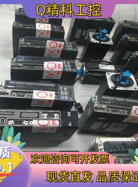 现货ASD-B2-1521-BASD-B2-0721-B台达