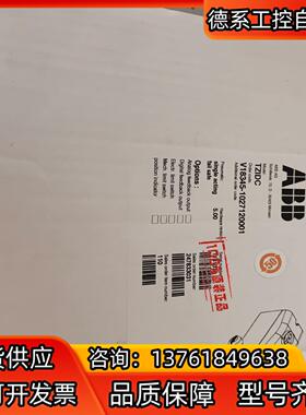 1027120001阀门定位器ABB阀门定位器现货供应