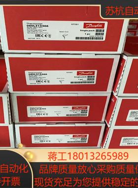 丹佛斯恒温器 KPS81