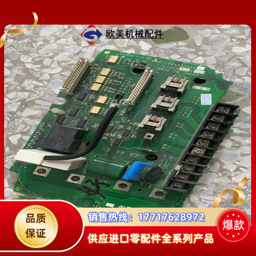 BC186A832G52 三菱变频器E74GA7.5B带议价
