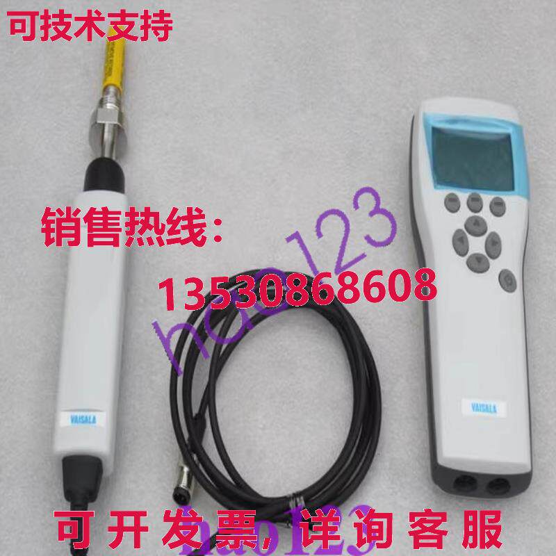 原装供应MI70+DMP74B VAISALA 便携式露点计  /