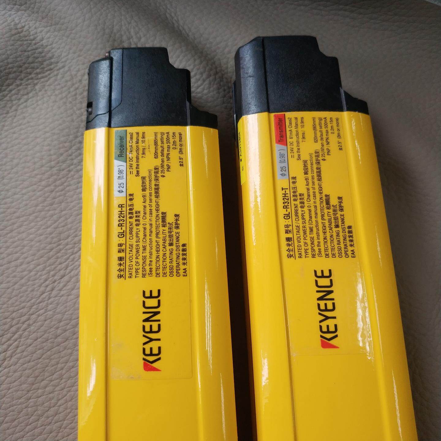 基恩士安全光幕型号GL-R32H安全光栅 红外探测器，，成色