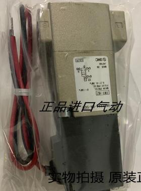 电磁阀 VNB401B-25A VNB401A-25A  议价