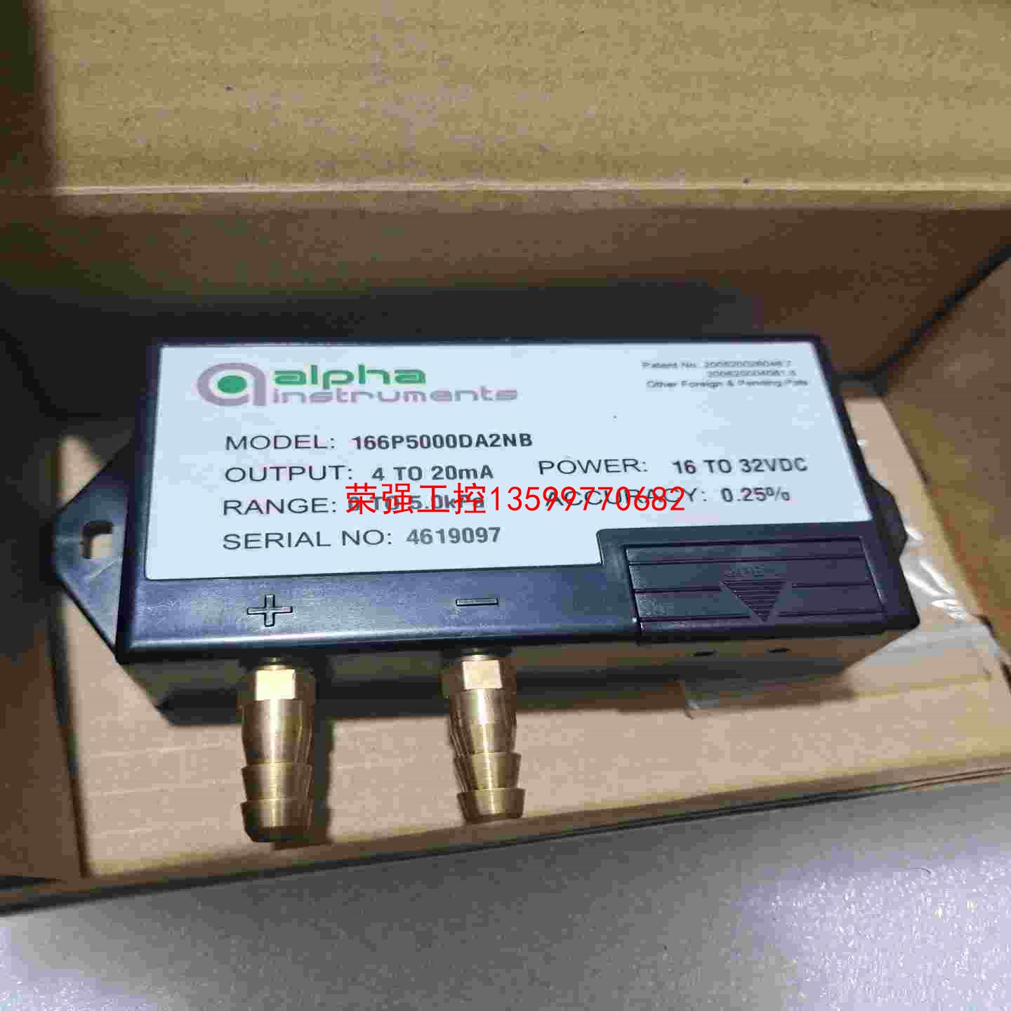【荣强工控】166P5000DA2NA压差传感器Differential