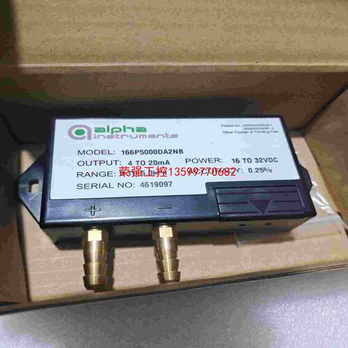 【荣强工控】166P5000DA2NA压差传感器Differential