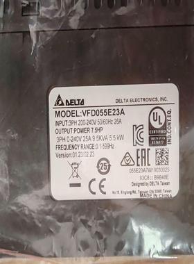 台达变频器VFD055E23A，全新的正品一一