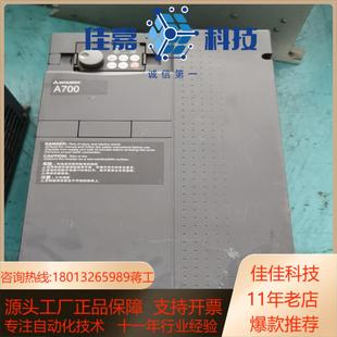 CHT 18.5K 变频器FR A740