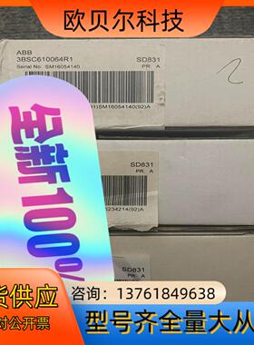 ABB电源模块SD822 SD831 SS822 SD832