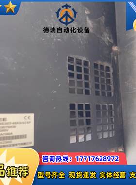 正弦SINE303-055G/075P 成色型号如图，重载5