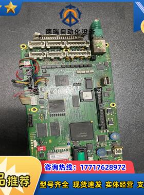 ALLTEC GmbH AL-67675-G激光打标机控制卡议价