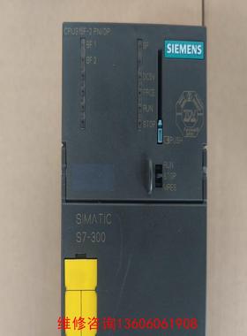 （请询价）6RS7315-2FH13-0AB0 CPU外壳完好无破损，议价