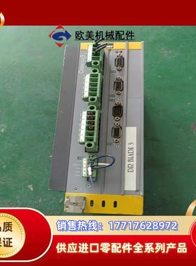 Parker派克Compax3驱动器707-584-7558议价