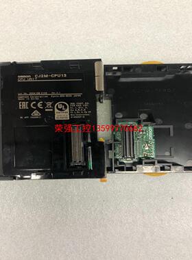 【荣强工控】欧姆龙CJ2M-CPU13+CJ1M-TER01，成色如图。