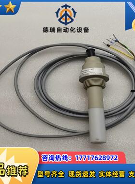 E+H传感器 CLS30-D1C4A ,PN=16bar T议价