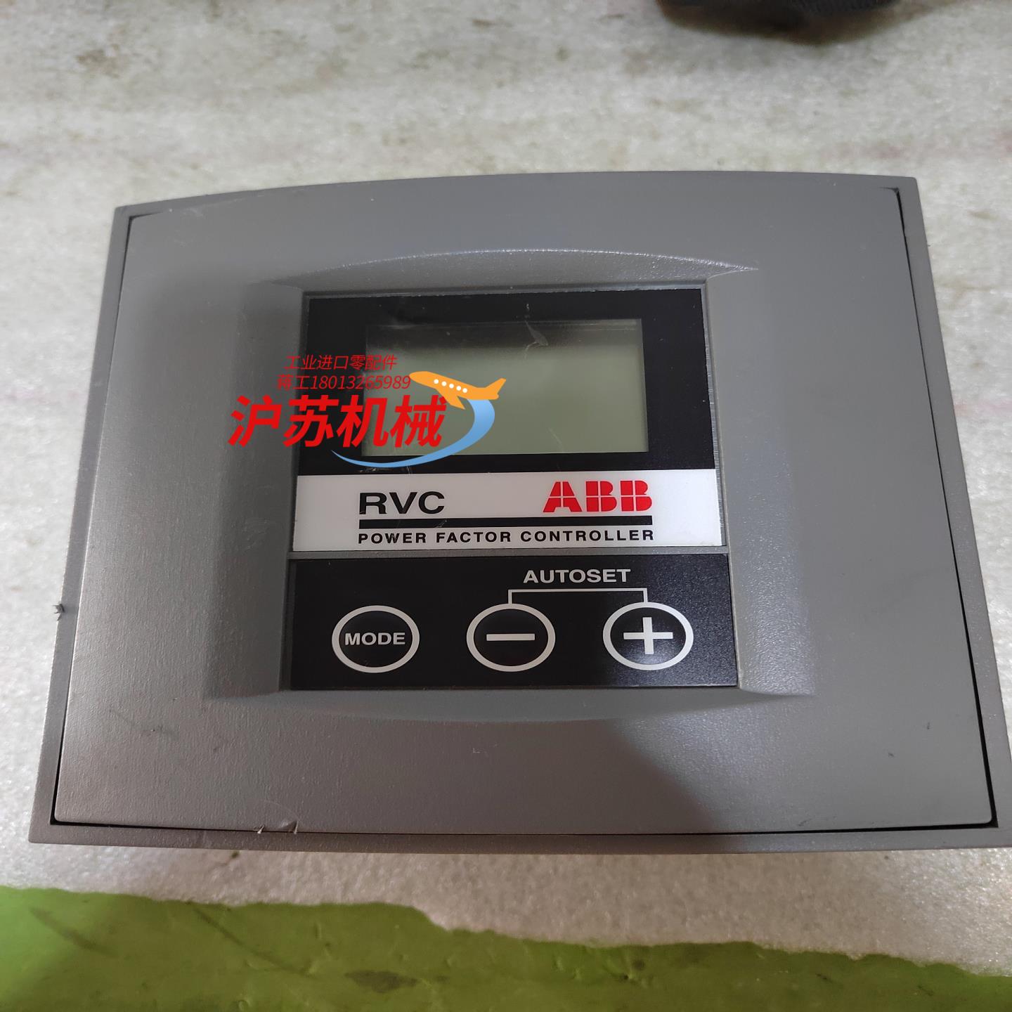 RVC8-1/5A 正品功率因数补偿控制器 2GCA2