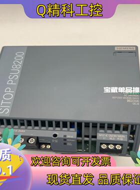 现货6ep3337-6sb00-0ay0 sitop psu82